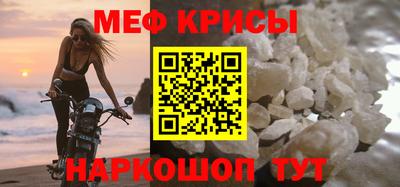 гидропоника Балаково