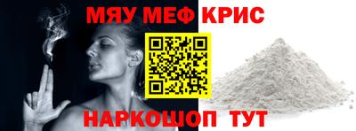 гидропоника Балаково