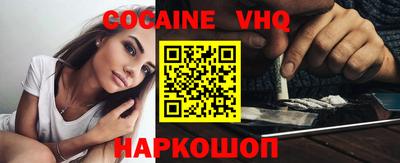 гидропоника Балаково