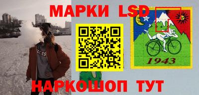 гидропоника Балаково