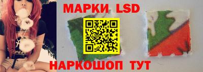 эйфоретик Балашиха