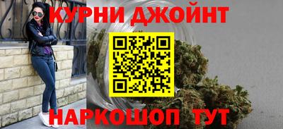 эйфоретик Балашиха