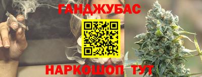 гидропоника Балаково