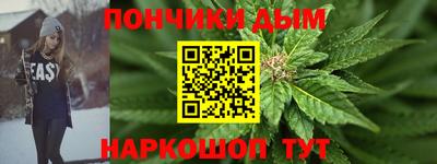 гидропоника Балаково