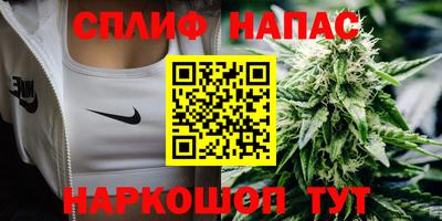 эйфоретик Балашиха