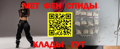 дживик Бузулук