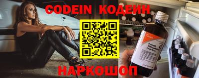 гидропоника Балаково