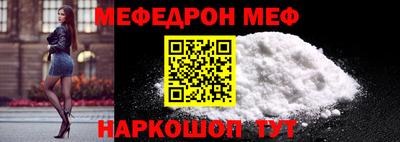гидропоника Балаково