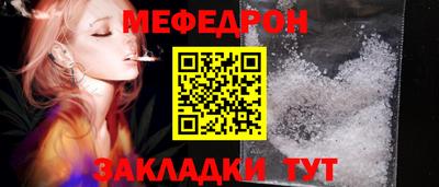 гидропоника Балаково